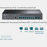 Управляемый коммутатор TP-LINK TL-SG3210